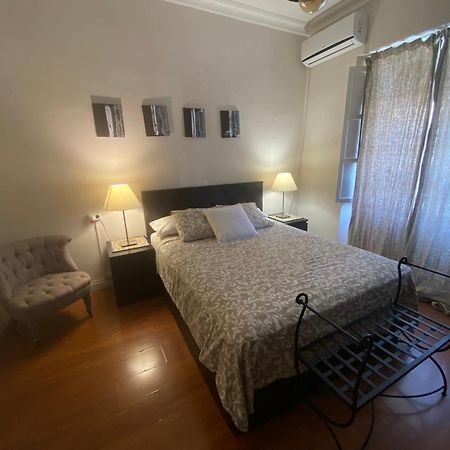 Apartamentos Mercado De Triana Σεβίλλη Εξωτερικό φωτογραφία