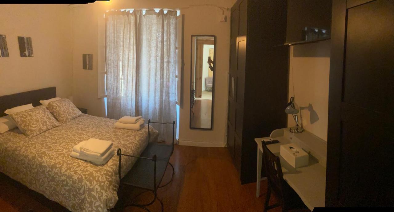 Apartamentos Mercado De Triana Σεβίλλη Εξωτερικό φωτογραφία