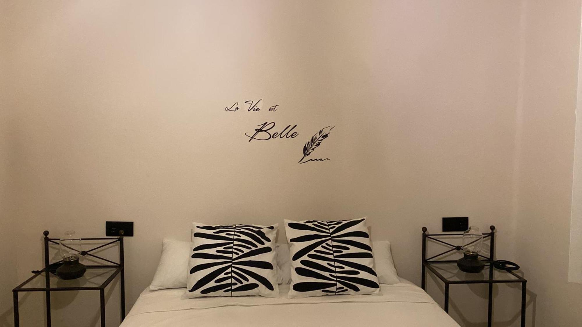 Apartamentos Mercado De Triana Σεβίλλη Εξωτερικό φωτογραφία